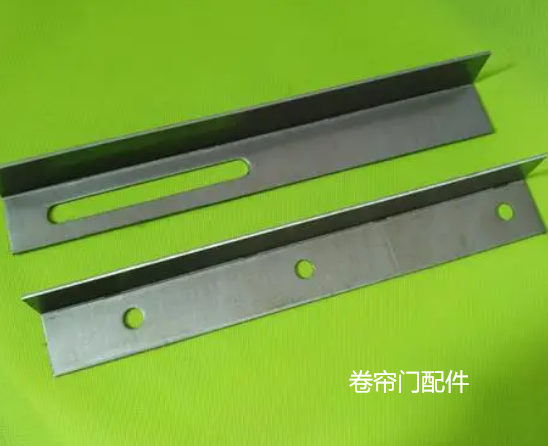卷(juàn)簾門的配件(jiàn) 卷簾(lián)門的配件