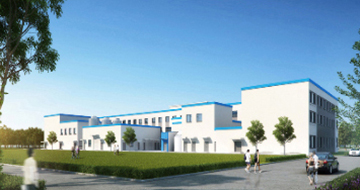 公（gōng）司簡介