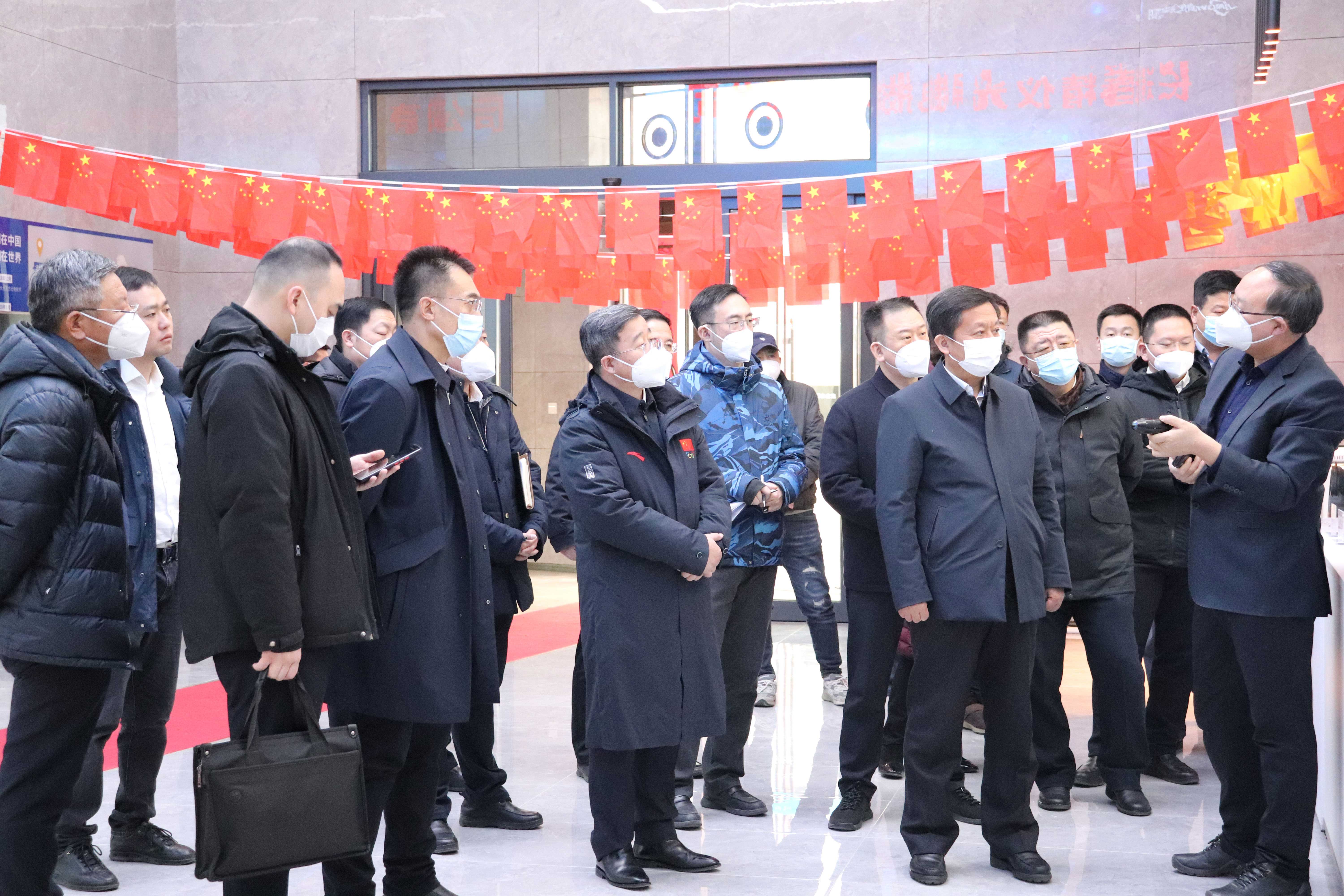 <strong>吉林省副省長李國強一行（háng）蒞臨長春黄瓜视频官网光電調研指導</strong>